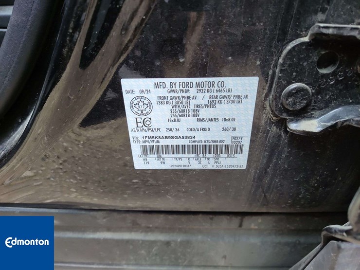2025-ford-explorer-image-6