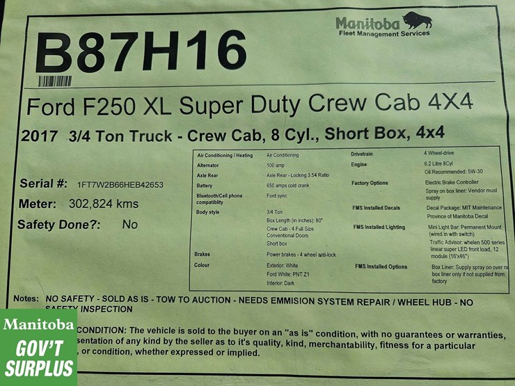2017-ford-f250-image-34