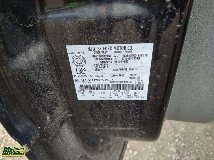 2008-ford-f150-xlt-image-32