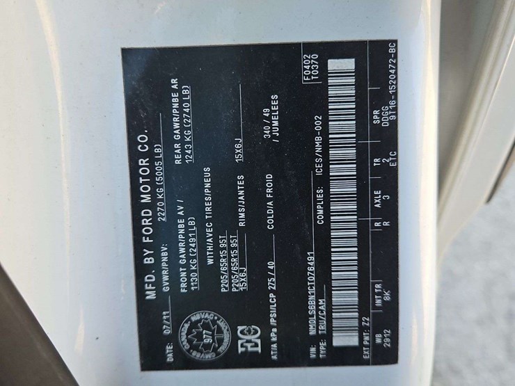 ford-transit-connect-image-40