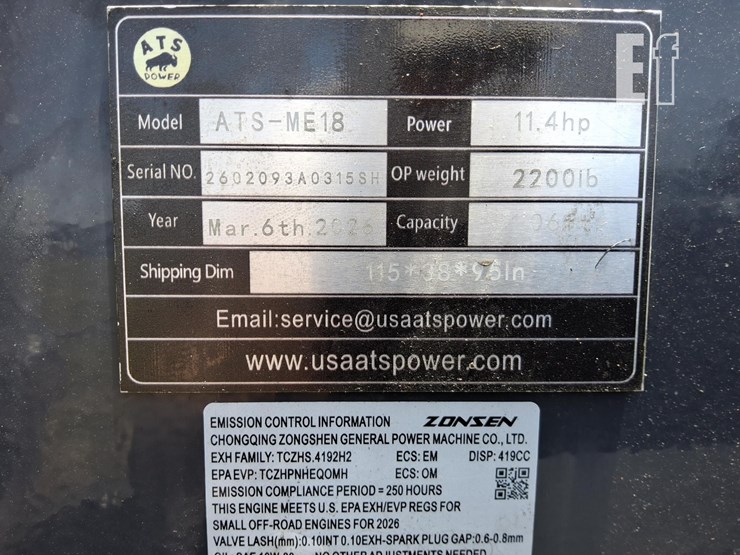 2026-ats-power-ats-me18-image-9