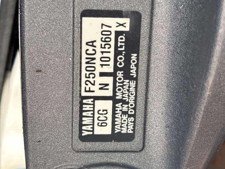 2017-yamaha-250-boat-motor-image-5
