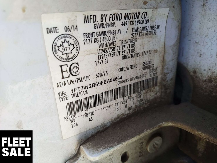 2015-ford-f250-image-6