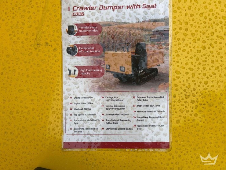 crawler-dumper-image-18