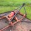 bush-hog-rotary-mower-image-6