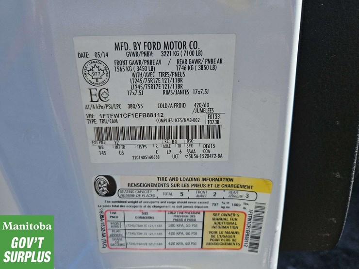 2014-ford-f150-image-36