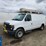 2014-ford-cargo-image-1