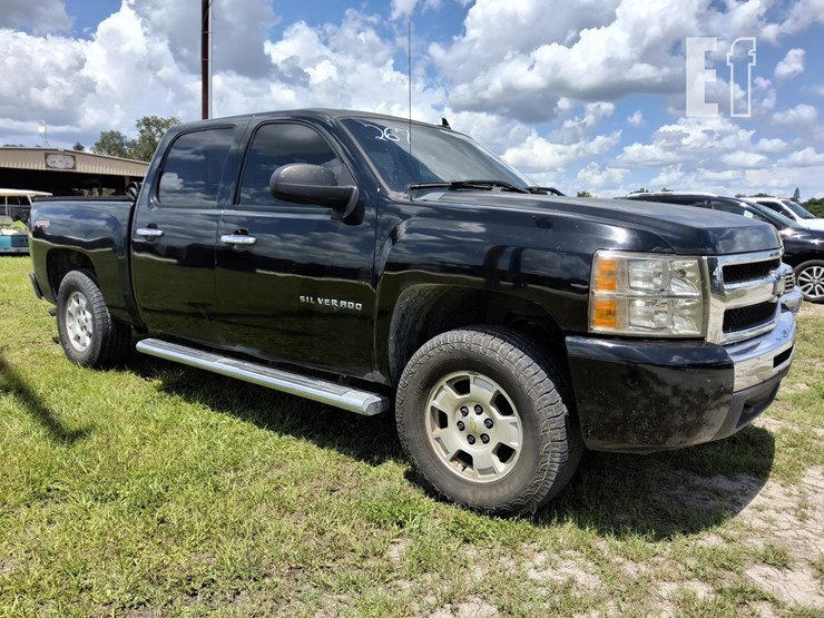 2008-chevrolet-silverado-1500-image-5