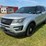 2017-ford-explorer-image-1