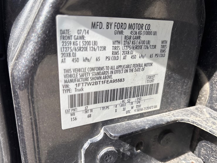 2015-ford-f250-image-17