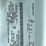 2017-altec-at37g-image-5