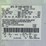 2012-ford-f150-image-5