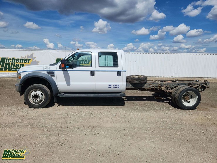2008-ford-f450-image-6