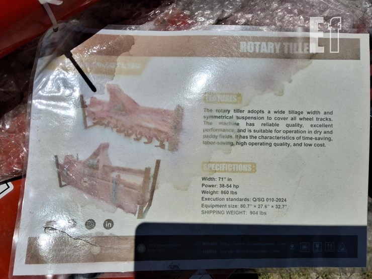 2026-ats-ldh-sgtl180-image-6