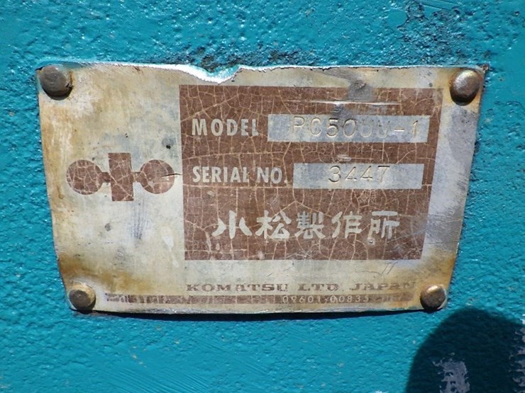 komatsu-pc50uu-1-image-42