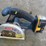 ryobi-p501-circular-saw-image-1