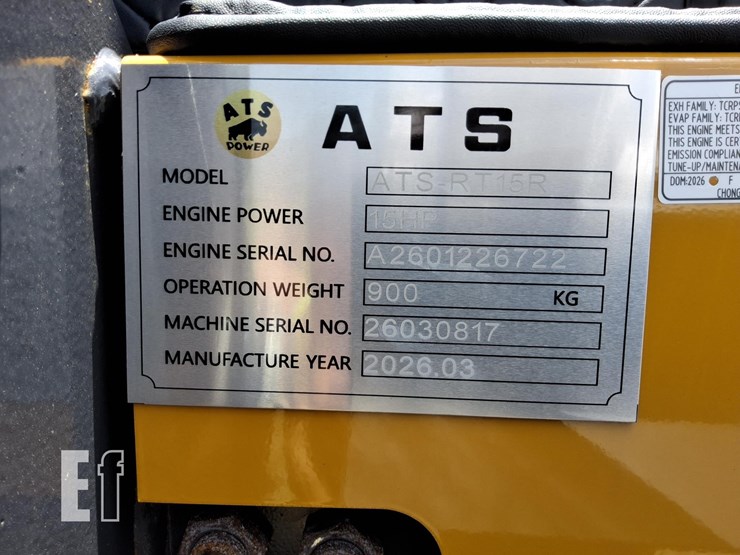 2026-ats-power-ats-rt15r-image-13