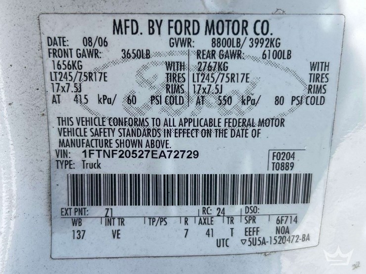 2007-ford-f250-image-5