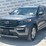 2023-ford-explorer-image-1
