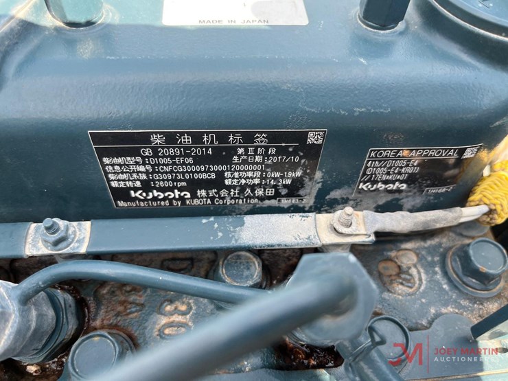 bomag-bmp8500-image-6