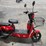 #37-•-unused-irev-electric-bike-image-2
