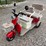 #47-•-mgc40-electric-tricycle-image-1