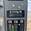 2020-case-586h-image-9