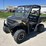 2023-polaris-ranger-1000-image-1