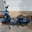 #38-•-unused-irev-electric-bike-image-1