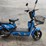 #38-•-unused-irev-electric-bike-image-2