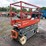 2016-skyjack-sjiii3220-image-2