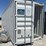 new-1-time-used-40ft-shipping-container,-2-large-side-doors-image-1
