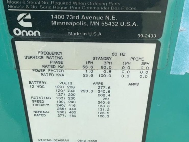 cummins-80-kw-image-5