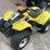 #4177-•-50-cc-four-wheeler-image-23