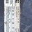 2014-terramac-rt9-image-30