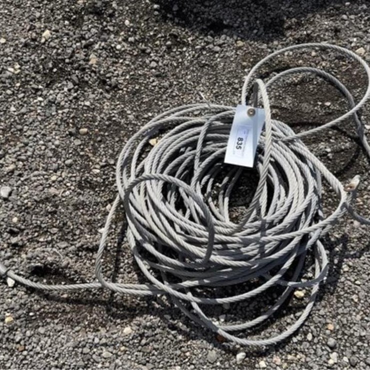 #90 • Winch Cable - Length Unknown