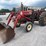 massey-ferguson-255-image-7