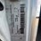 2008-international-durastar-4400-image-20