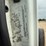 2018-international-durastar-4300-image-16