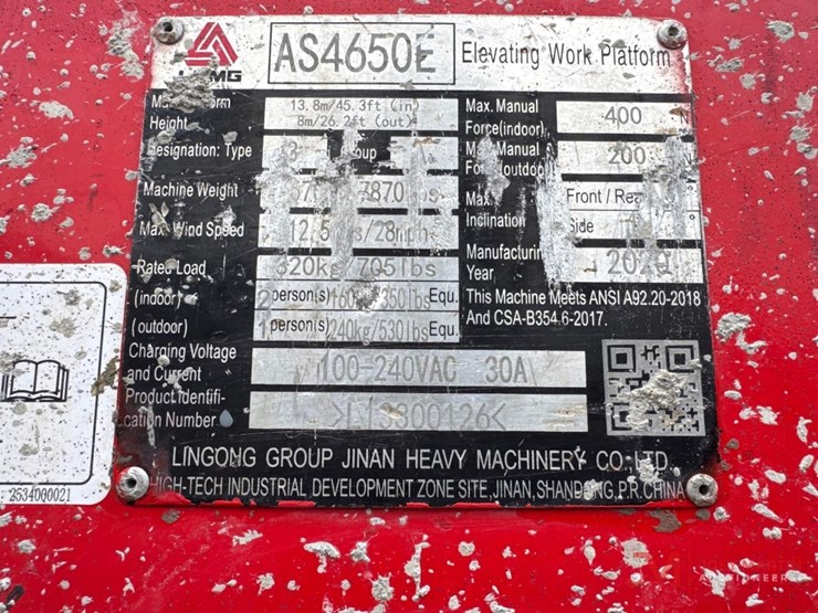 2020-lgmg-as4650e-electric-scissor-lift-image-13