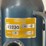 walker-93230-&-93616-15-ton-hydraulic-shop-press-image-5