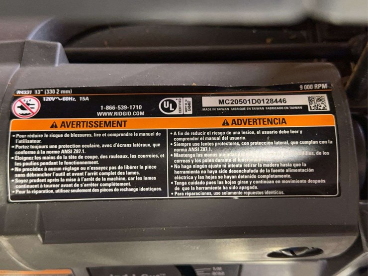 ridgid-r4331-planer-with-rolling-stand-image-3