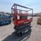 2019-skyjack-sjiii3219-image-3