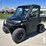 2023-polaris-ranger-xp-image-1