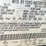 2011-ford-explorer-limited-image-83