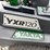 #40693-•-unused-yakta-yxr120-54"-zero-turn-mower-198023-inv#-40693-image-16