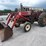 massey-ferguson-255-image-1