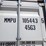 one-way-high-cube-40-ft-shipping-container-mmpu105-image-7