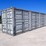one-way-high-cube-40-ft-shipping-container-mmpu105-image-3