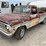 1969-ford-f100-image-1